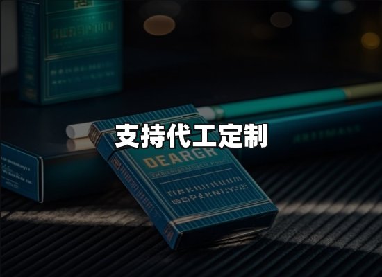 专业优势